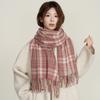 Imitation Cashmere Scarf Fluffy Lilac Printed Tassel Scarf Women's Winter High End Scarf Shawl