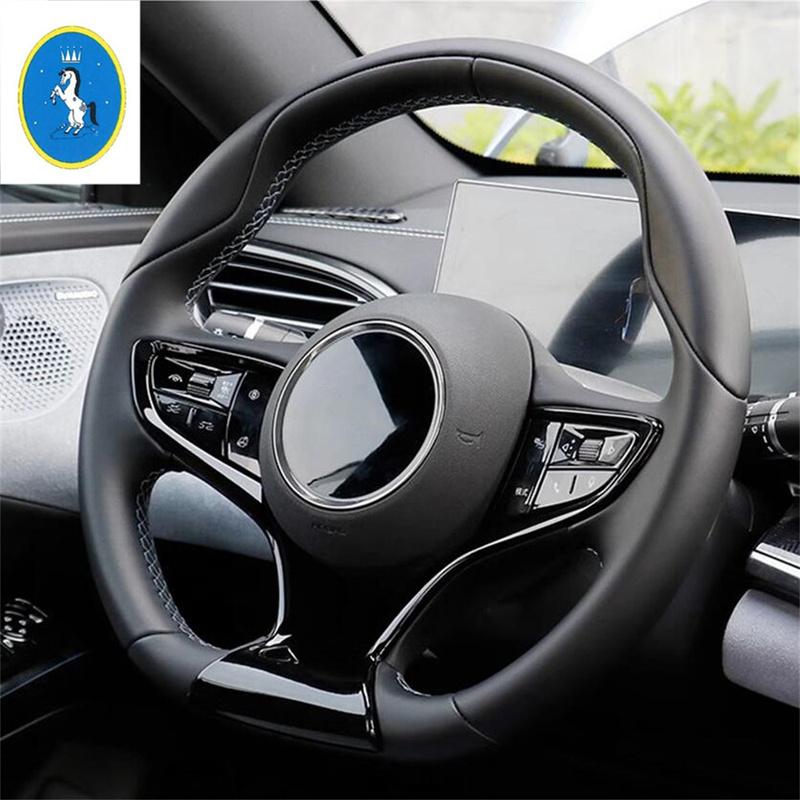 For BYD Seal EV 2024 Car Steering wheel ABS Decoration Auto Parts Carbon Fiber Look / Peach Wood Interior Accessories