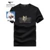 Septwolves Men's Wolf Head Graphic Short Sleeve T-Shirt