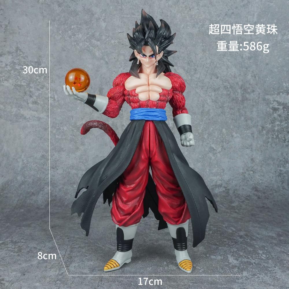 30СМ Аниме Dragon Ball Super 4 Сон Гоку Стоящий Держащий Драконий Шар Поза Модель Супер Сайян Игрушка Фигурка Действия Большая Кукла