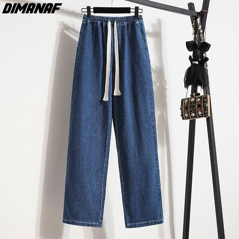DIMANAF 2022 летние джинсы, длинные брюки, женские эластичные базовые брюки, свободные повседневные джинсовые синие широкие брюки, повседневные брюки, брюки больших размеров