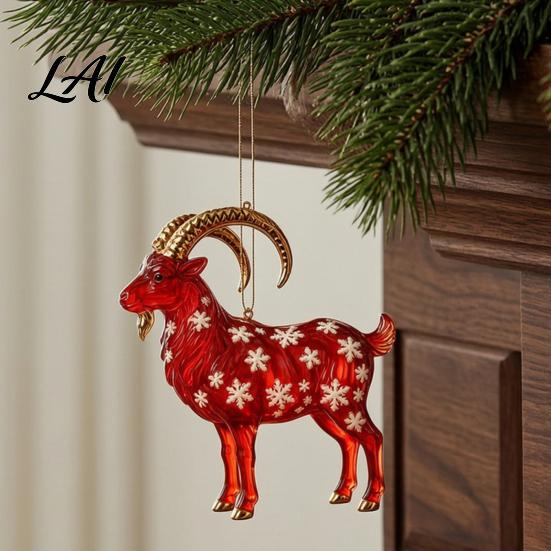 Christmas Tree Ornaments Goat Car Hanging Ornament 2D Acrylic Pendant with String Cute Animal Decor for Rearview Mirror Holiday Party Gift Friends