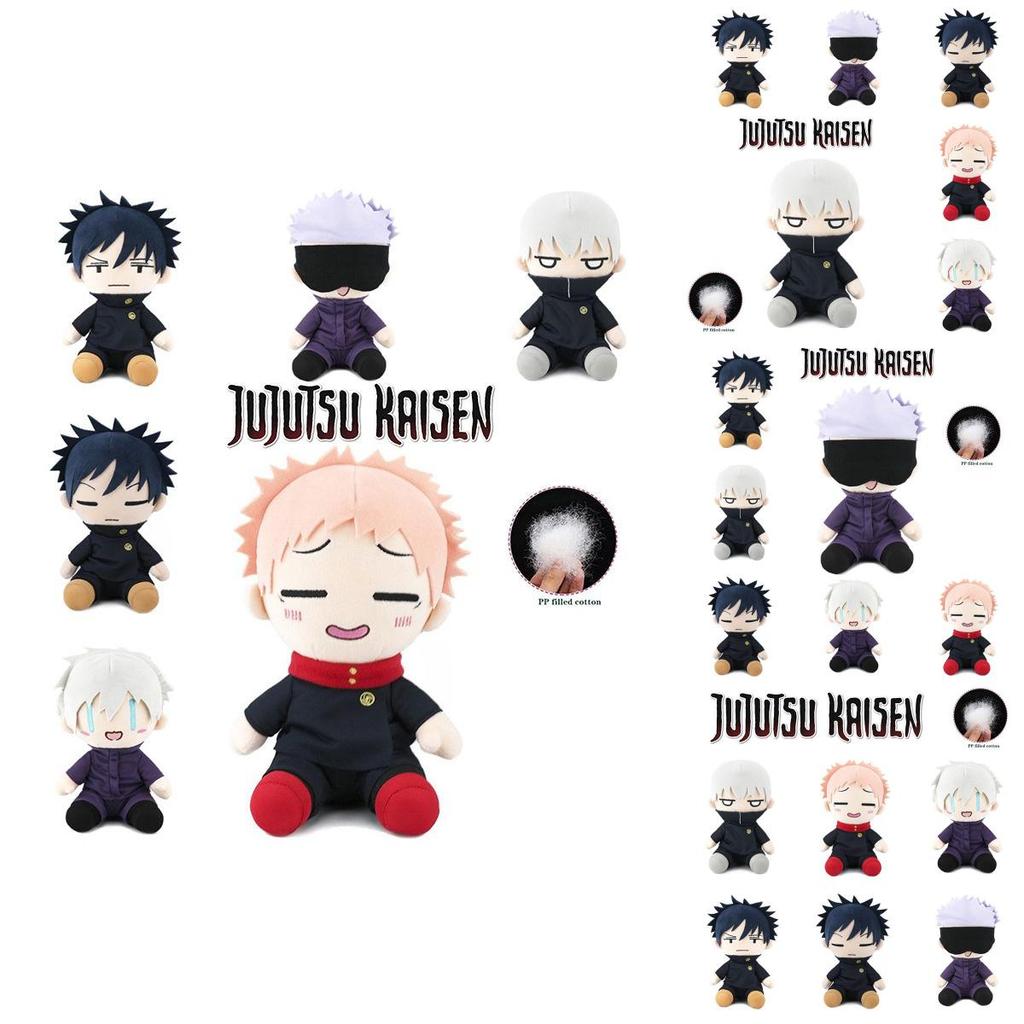 9.1 дюйма Плюшевая игрушка Jujutsu Kaisen Итадори Юдзи Мягкая набивная кукла для обнимания Детский подарок Рождество