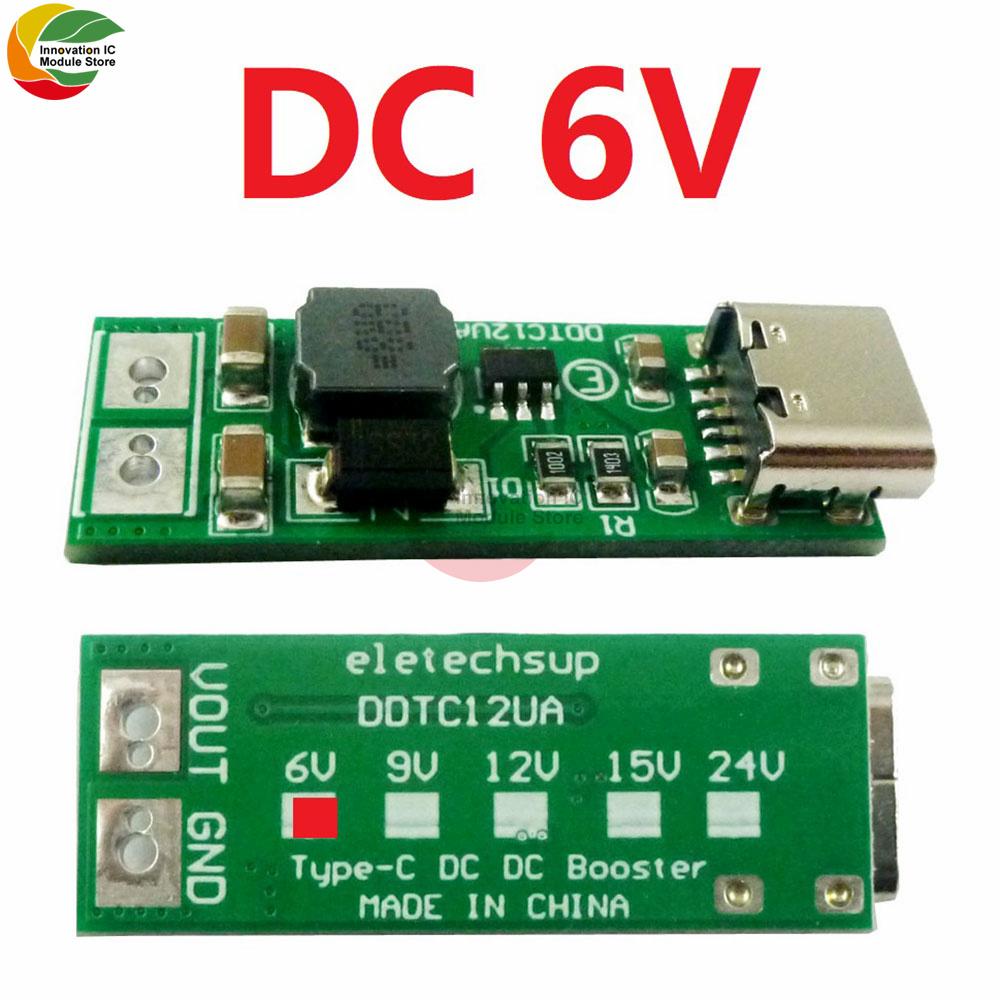 9 В Мини Type-C USB DC 5 В на 6 В 9 В 12 В 15 В 24 В DC-DC Повышающий Преобразователь Напряжения Модуль Регулятора PWM PFM