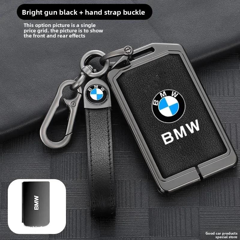 Подходит для держателя карты-ключа BMW 5 серии 3 серии x1x2x3x4x5x6 автомобиля 530 320li сумка для карт 1 серии i3 корпус пряжка LK5