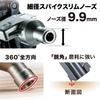 Makita 50 мм пневматический гвоздезабивной пистолет высокого давления AN514H (красный)