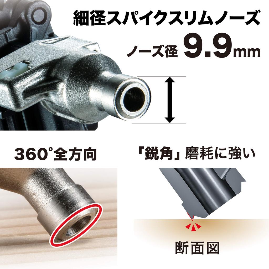 Makita 50 мм пневматический гвоздезабивной пистолет высокого давления AN514H (красный)