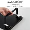 Elecom Подставка для монитора высотой 12 см, совместимая с полным отсеком для хранения клавиатуры, черная PCA-DPSW5925BK
