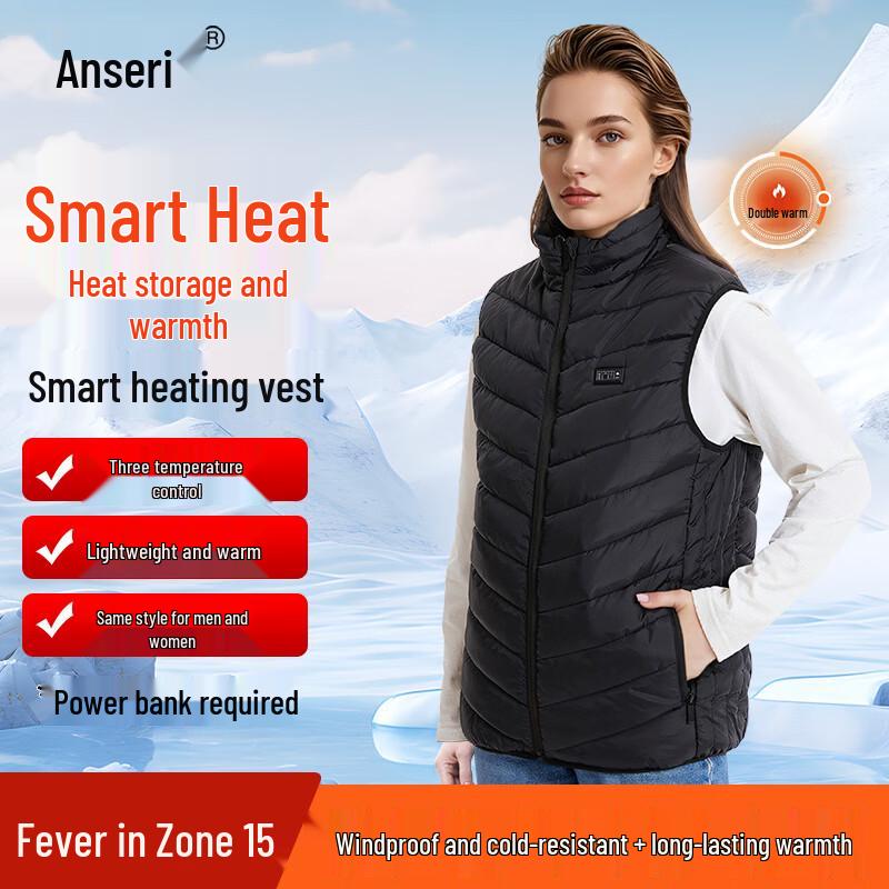 Ansaicui Smart Heated Vest