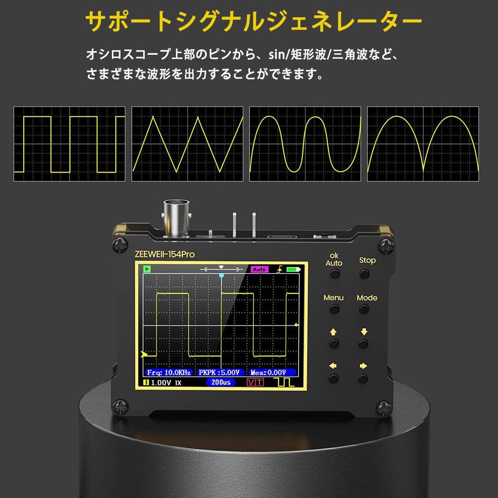 Мини портативный цифровой осциллограф, поддерживает 14 измерений, частота генератора сигналов 18 МГц, ЖК-дисплей, с пробниками 10X и 100X,
