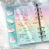 Journal GO 5x200cm Starry Sky Tape Stickers Aesthetics Cloud Sticker for Collage Junk Journal Scrapbook Card Masking Tape