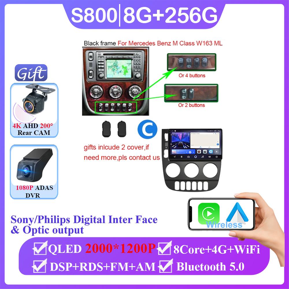 Android 14 для Mercedes Benz M-Class W163 ML 1998 - 2006 Авто Радио GPS Навигация Стерео Головное Устройство Мультимедийный Плеер Видеорегистратор BT