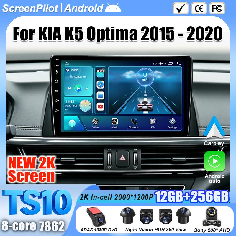 9 Inch Android 16 For KIA K5 Optima 2015 - 2020 Car Radio Stereo Head Unit Multimedia Video Player GPS Navigation 2K QLED