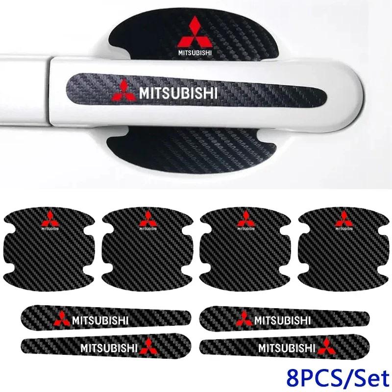 zjdf10 For Mitsubishi Lancer 9 10 ASX L200 Colt Pajero Outlander Mirage Eclipse 8pcs Car Door Bowl Handle Protective Stickers Decal