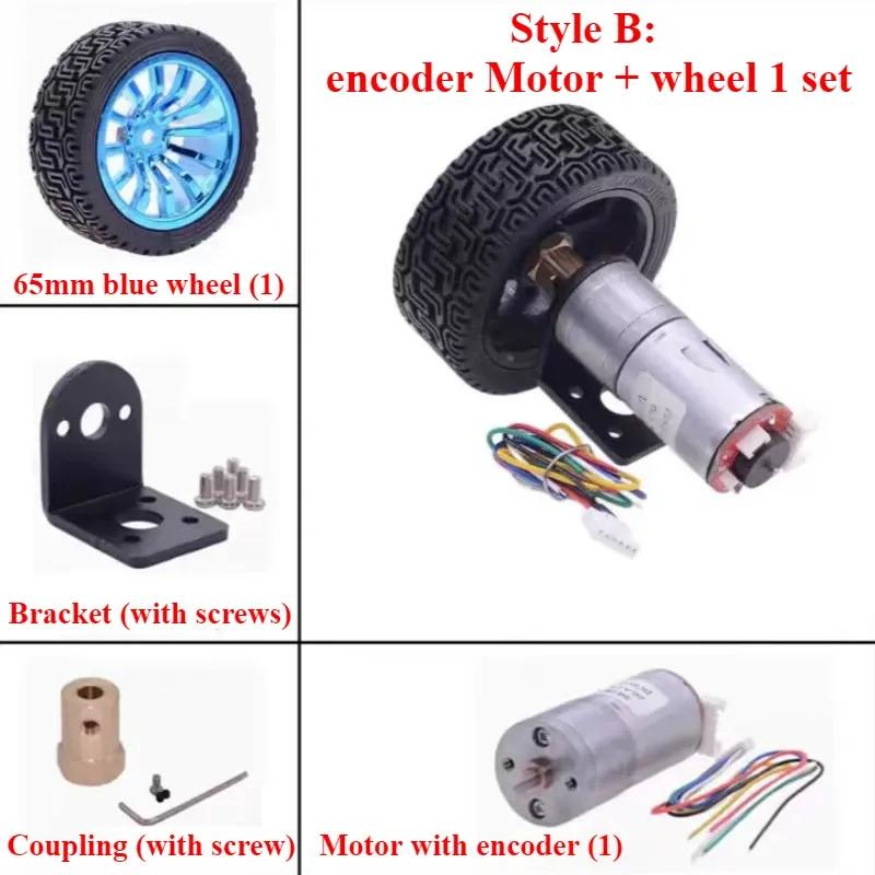 JGA25-370 DC 6/12/24V geared motor/Motor+encoder speed measuring code disc high power large torque balance trolley Smart Car Kit