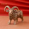Brass Goat Figurine Vintage Long Horn Sheep Model Mini Animal Metal Statue Sculpture Desktop Feng Shui Desktop Decoration Ornament