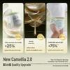babycare Подгузники-трусики Golden Camellia