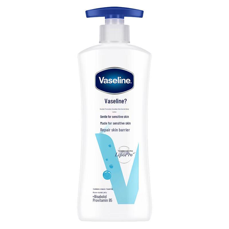 Vaseline Gentle Sensitive Skin Body Lotion