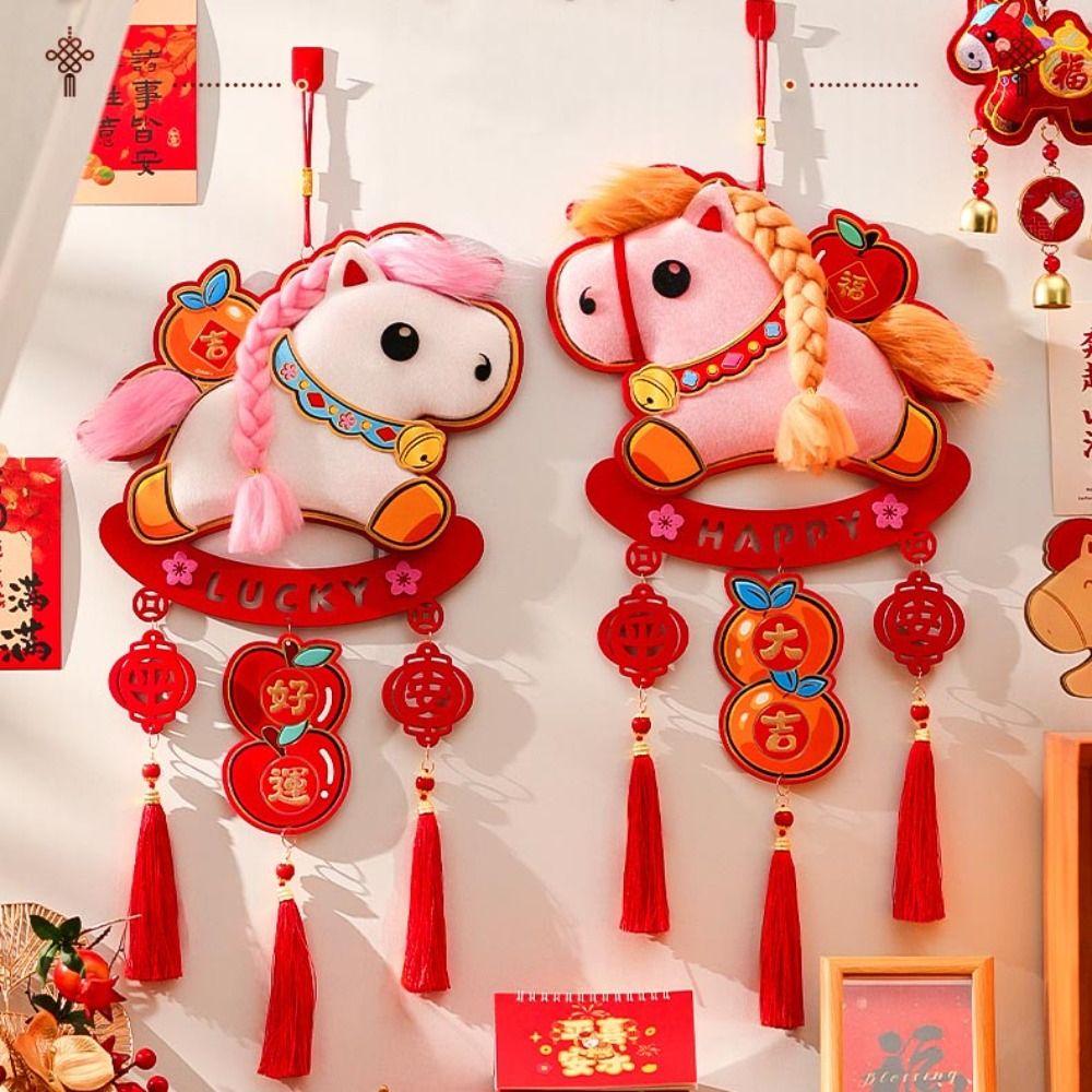 Traditional Spring Festival Door Decoration Horse Year Hanging Ornaments  Party Decoration