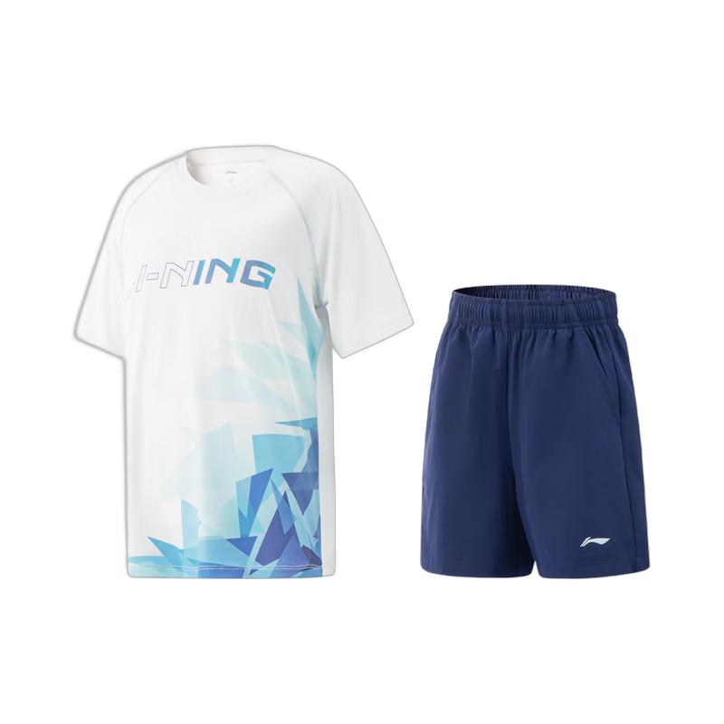 Li-Ning Молодежный быстросохнущий комплект для бега