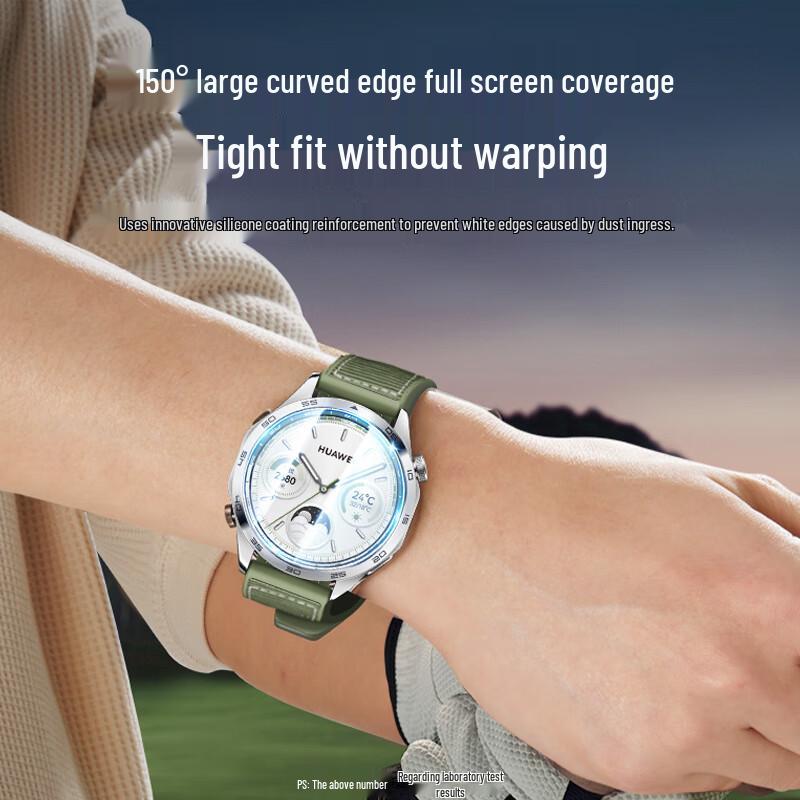 Ugreen Защитное стекло для экрана Huawei Watch GT Series 46мм