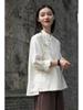 Artistic Retro Chinese Style Women's Ramie Frog Button Long Sleeve Shirt for Spring and Autumn Tea Ceremonies
