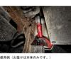 Milwaukee Tool Japan M12 FUEL дюймовый 300 Нм угловой ударный гайковерт M12 JP 1 шт. 1/2 FRAIWF12-0
