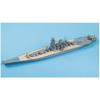 Pit Road 1/700 GB Series Japanese Navy Battleship Musashi (Commissioned) Plastic Model Kit Parts GB7022