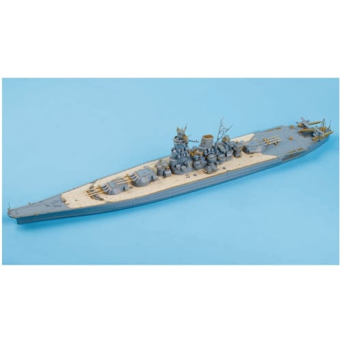 Pit Road 1/700 GB Series Japanese Navy Battleship Musashi (Commissioned) Plastic Model Kit Parts GB7022