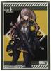 Bushiroad Sleeve Collection High Grade Dolls Frontline Vol.2511 "UMP45"