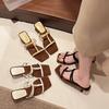 Slippers Female Summer Wear Cool Slippers Female Open Toe Heel Kitten High Heels Square Head Thin Strap Beautiful Word