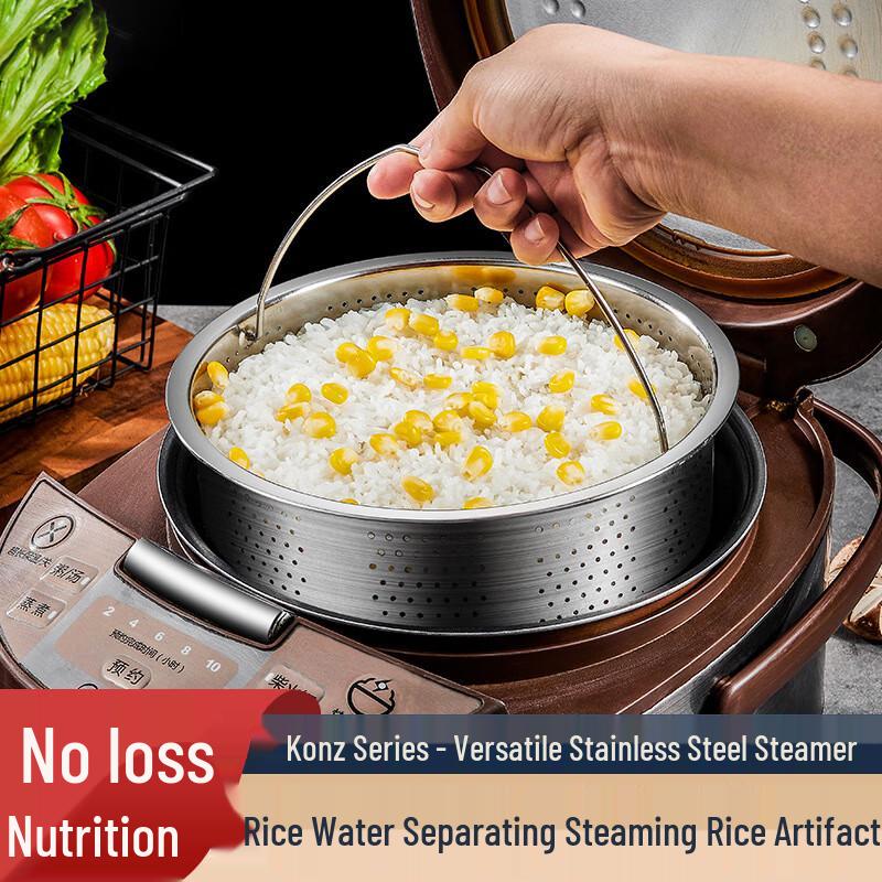 304 Stainless Steel Rice Cooker Steamer Basket