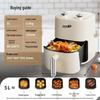 Joyoung 5L No-Flip Steam Air Fryer CN plug (adapter included)