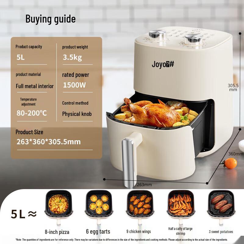 Joyoung 5L No-Flip Steam Air Fryer CN plug (adapter included)