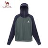 Camel Мужская куртка с капюшоном UPF50+ для защиты от солнца