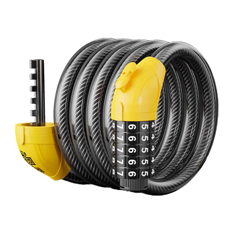Phoenix Bicycle & E-Bike Anti-Theft Lock