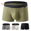 Мужские трусы-боксеры средней талии U-образные ребристые шорты трусы дышащие эластичные удобные трусы