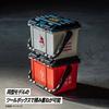 Mobile Suit Gundam: Char's Counterattack Toolbox 17L Sazabi Model G-106