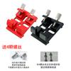 Angeleyes Star Finder Mirror Base Widened Bridge Cross Astronomical Telescope Star Finder Guide Mirror and Other Accessories Dedicated