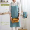 JIAHU Women's Stylish Apron, Simple Design, Easy To Put On and Take Off, for Men and Women, Water-Repellent and Waterproof, Popular Cafe Apron, Staff
