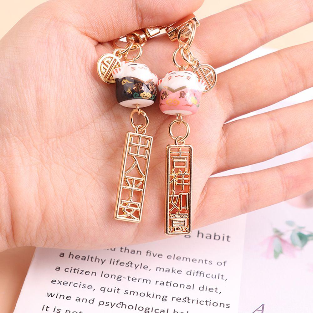 DIY Accessories Maneki Neko Trinkets Mobile Phone Lanyard Mobile Phone Straps Lucky Cat Keychain