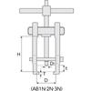 Supertool Любительский съемник подшипников AB2N