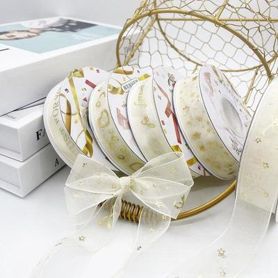 Лента из золотой фольги Snow Yarn для упаковки подарков, выпечки и цветочных бантов