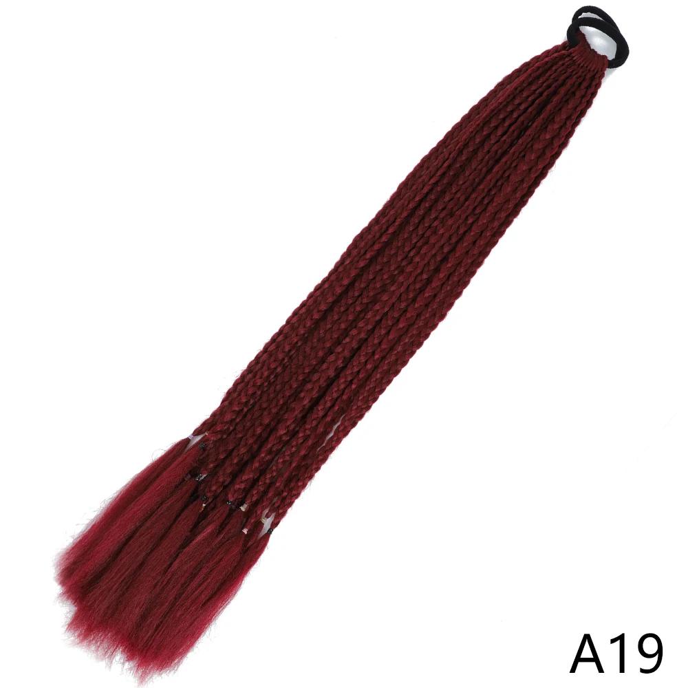 MISS WIG Синтетический градиент цвета, грязный плетеный хвост, 65 см, эластичная резинка, плетение, конский хвост, наращивание волос для женщин и девочек