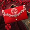 Свадебный красный конверт в китайском стиле с тиснением Хунбао, мешок для свадебных денег, традиционный дизайн с драконом и фениксом, красный карман для денег
