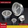 304 Thickened Stainless Steel Round Floor Drain Insert - Outdoor Anti-Clog Mesh Filter for Large Displacement