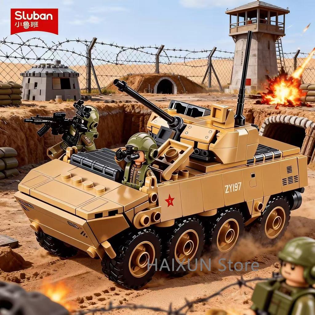 Zbl-19S Колесная боевая машина пехоты Набор строительных блоков 1:Игровой набор 'Военная бронетехника' Масштаб 1:44 С Конструктором и 2 Минифигурками