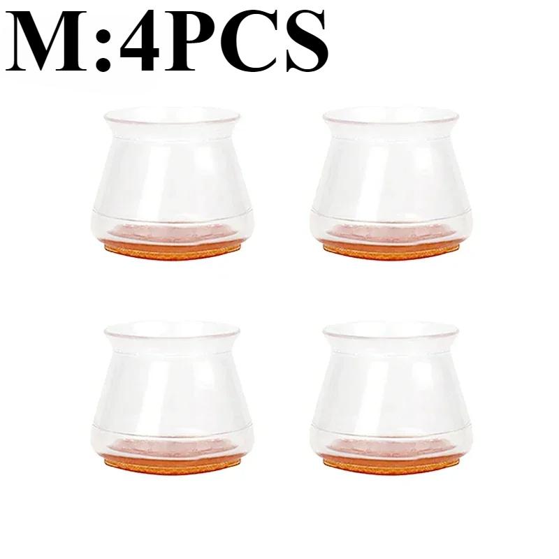 16/4 шт. Защитные накладки на ножки стульев для деревянных полов, силиконовые войлочные накладки на ножки мебели для защиты полов от царапин