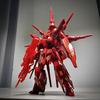 MG 1/100 Алый Лотос Провиденс Модель-конструктор Меха Фигурки Действия Настольное Украшение Кукла Мальчик Головоломка Игрушка Коллекционный Подарок