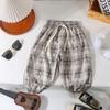 Children Summer Ice Silk Mosquito Proof Trousers Girl Boy Baby Soft Loose High Waisted Casual Pants
